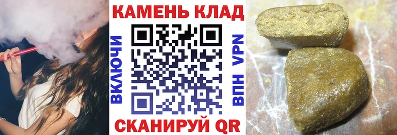 Где продают наркотики Вятские Поляны mega ССЫЛКА Бошки Шишки АМФ