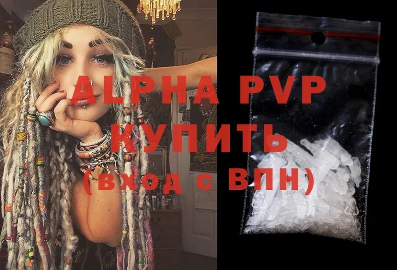 Alfa_PVP СК  Вятские Поляны 