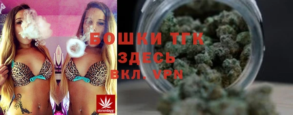 винт Беломорск