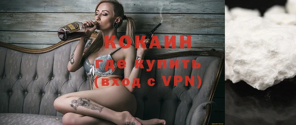 прущая мука Балахна