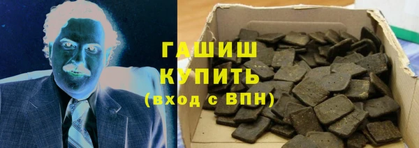 прущая мука Балахна