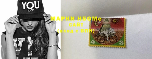 МДМА Баксан