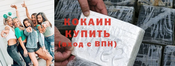 МДМА Баксан