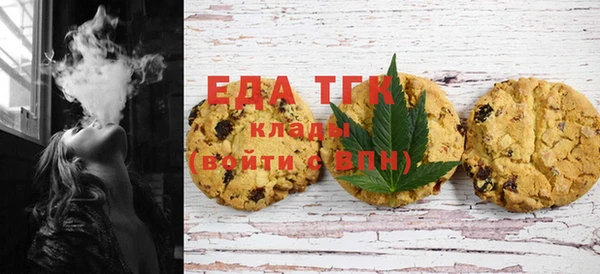 спиды Балабаново