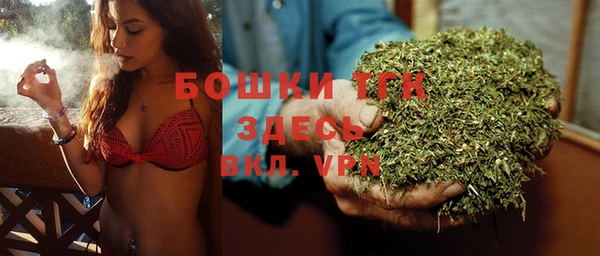 МДМА Баксан
