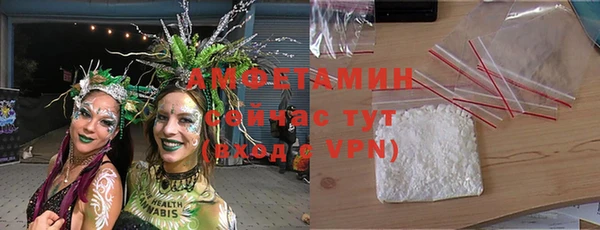 МДМА Баксан