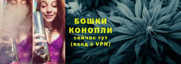 спиды Балабаново