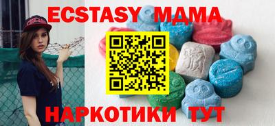 твердый Аргун