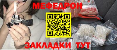 твердый Аргун