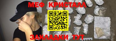 твердый Аргун