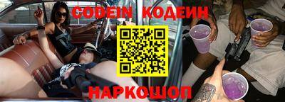 герыч Апрелевка
