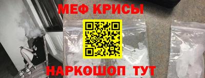 твердый Аргун
