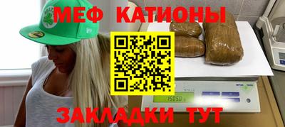 каннабис Апшеронск
