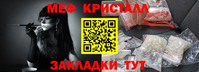твердый Аргун