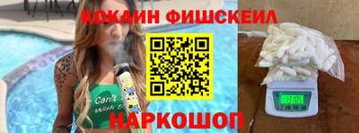 герыч Апрелевка
