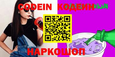 каннабис Апшеронск