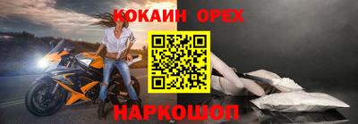 герыч Апрелевка