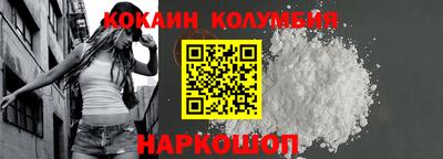 каннабис Апшеронск