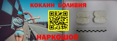 каннабис Апшеронск