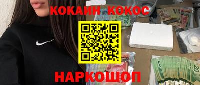 герыч Апрелевка