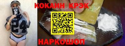 твердый Аргун