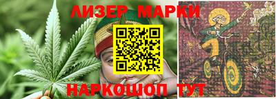 герыч Апрелевка