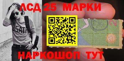 герыч Апрелевка