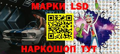 герыч Апрелевка