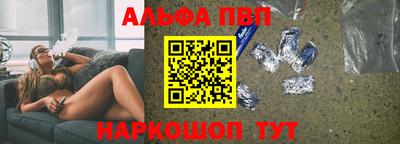 твердый Аргун