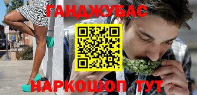 герыч Апрелевка