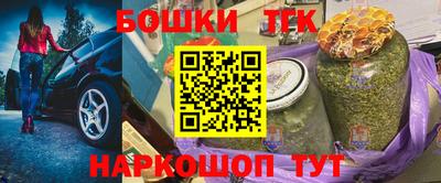 мефедрон Берёзовский