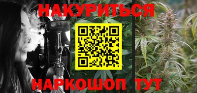герыч Апрелевка