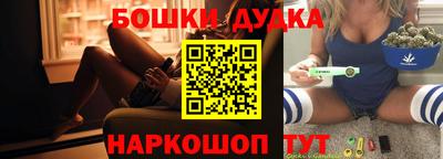 герыч Апрелевка