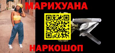 герыч Апрелевка