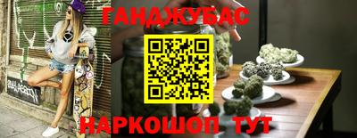 герыч Апрелевка