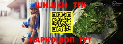 герыч Апрелевка