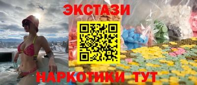 твердый Аргун