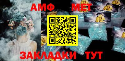 кокаин премиум Азнакаево