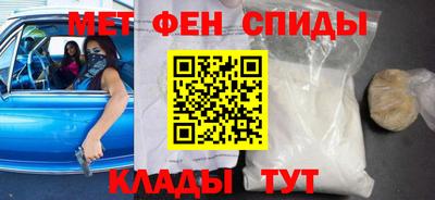 каннабис Апшеронск
