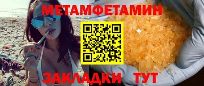 твердый Аргун