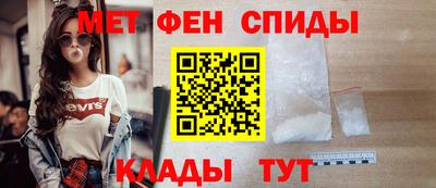 СК Абинск