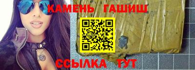 твердый Аргун