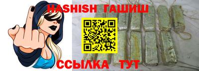герыч Апрелевка