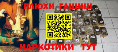 герыч Апрелевка