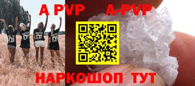 твердый Аргун