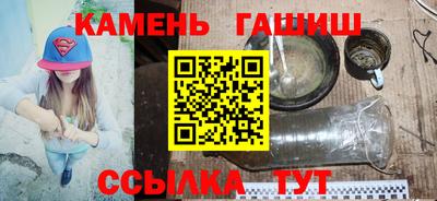твердый Аргун