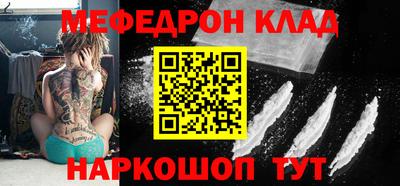 каннабис Апшеронск
