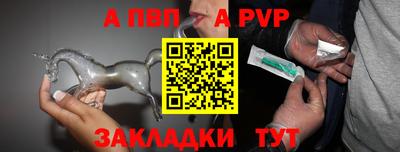 твердый Аргун