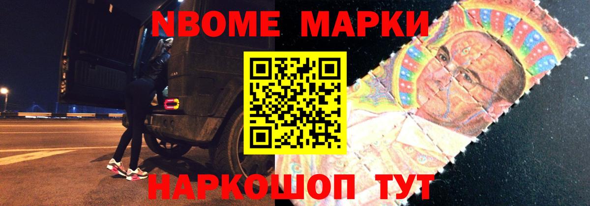 LSD-25 экстази ecstasy Вятские Поляны