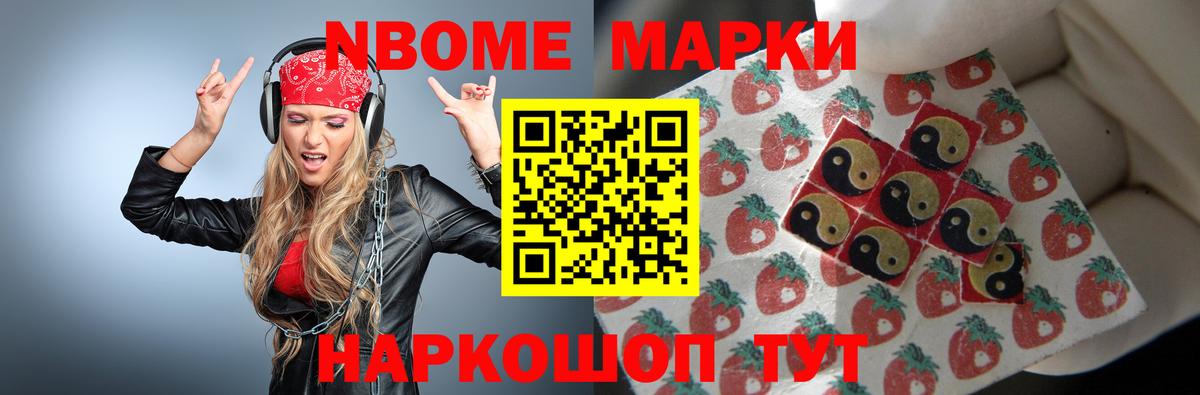 Лсд 25 экстази кислота  ЛСД экстази кислота  Вятские Поляны 